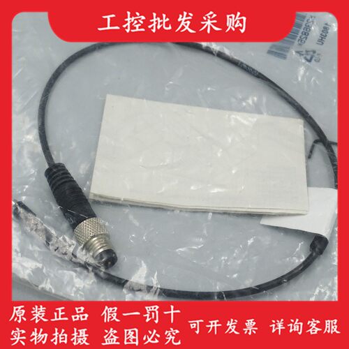 BMF00HF巴鲁夫全新原装感测器BMF 233K-PS-C-2A-SA2-S49-00,3现货