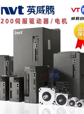 伺服驱动器SV-DA200-0R4-0R7-1R0-1R5-2R0-3R0ML08MM13电机