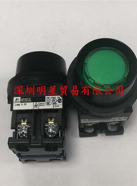 原装正品AR30G3L-10E3G带保护环按钮开关假一罚十
