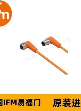 IFM连接电缆EVT166 VDOAF030VAS00,3E03STAF030VAS