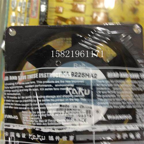 原装台湾双滚珠KAKU卡固轴流散热风扇KA9225HA2 92X25 AC220V