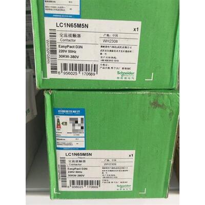 施耐德LC1N65M5N议价