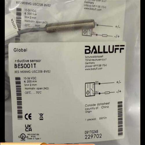 接近开关BES001T BES M08MG-USC20B-BV02 BES0068现货包邮