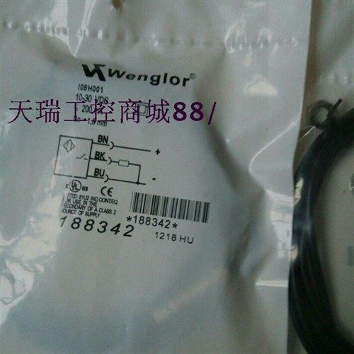 全新接近开关I30N002品质保证质保2年