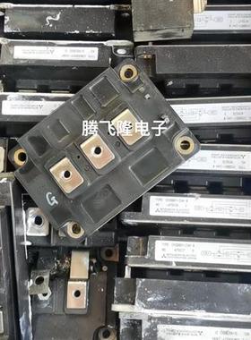 原装拆机测试好CM300DY-24H2MBI300P-1402MBI300NT-120