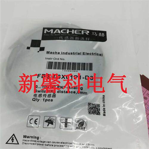 高品质 接近开关FAB-12D04A1-AS12/FAB-12D04A2-AS12传感器
