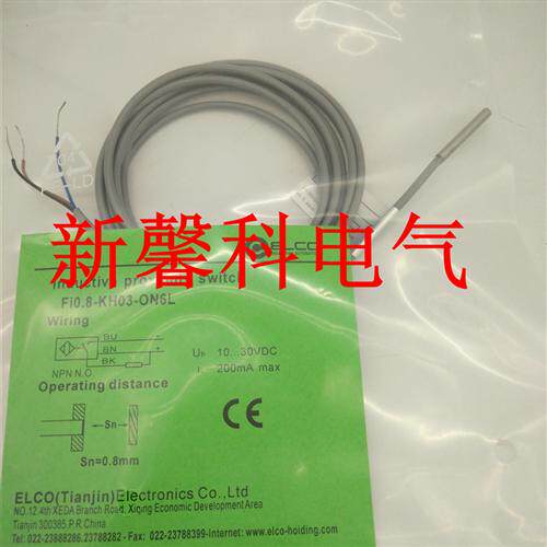 全新 电感式接近开关Ni5-M12S-OP6L Ni5-M12S-ON6L传感器品质保证