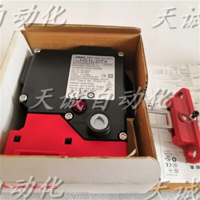 原装安全门电磁锁门锁开关HS1L-DT4  HS1L-DT44KMSR-R