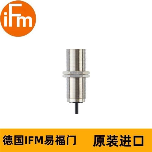 IFM速度监控的紧凑型估算单位DI523A DIA3010-WRKG/IO/3D