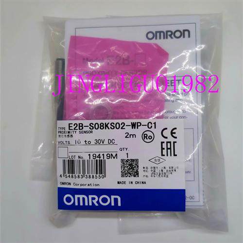 全新原装E2B-S08KS02-WP-C1现货