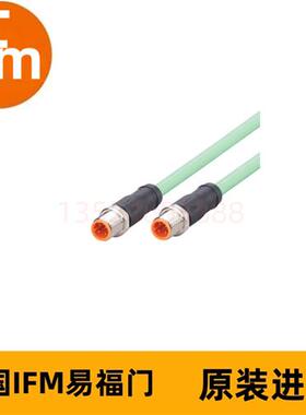 IFM连接电缆EVC904 VSTGN040MSS00,5K04STGN040MSS