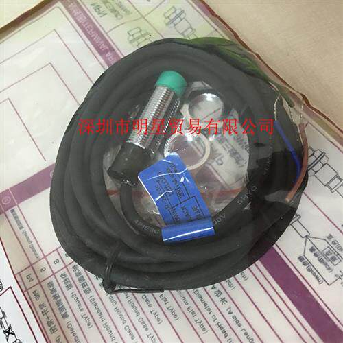 韩国HANYOUNGNUXNYP-12R4NA接近开关原装正品现货假一罚十