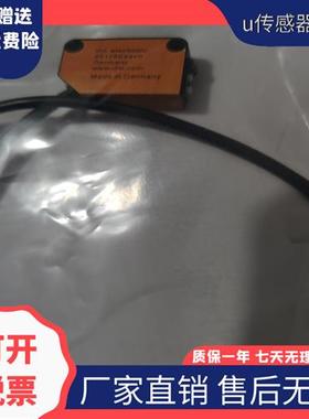 现货易福门06P301 06H204 O6H202 O6H200 O6H201 06P202 O6P203