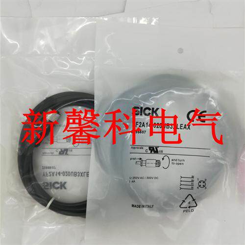 全新 传感器连接线YF8U13-030UA1M8U13 YF8U13-050UA1M8U品质保证