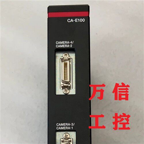 KEYENCE基恩士拆机9成新相机扩展单元CA-E100 E500 E800