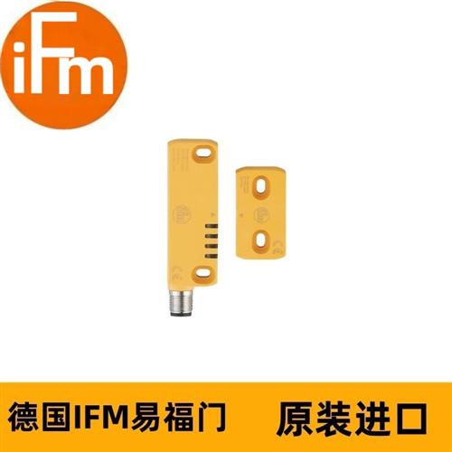 IFM编码的安全传感器MN703S MN35010-BPKG/CD/-H - 实物图