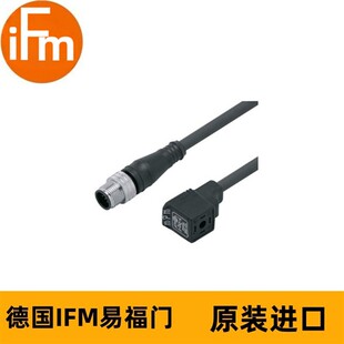 阀门 VVSAC031MSS0002H03STGH030MSS 连接电缆E11439