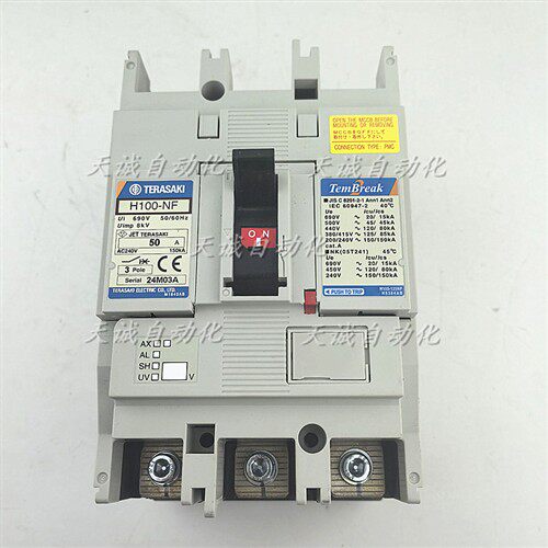 TERASAKI高分段船用插入式断路器H100-NF 3P 30A40A50A60A