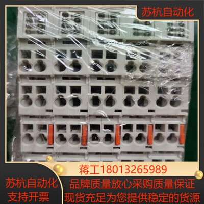 EL9080倍福模块PLC