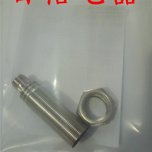 全新易福门接近开关IW5064 N7S21A议价