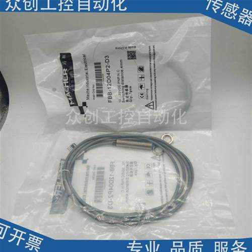 德国马赫FBB-12D04P2-D3 FBB-12D06N1-D3 FBB-12D06N2-D3质保一年