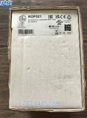 全新原装正品 IFM ROP521 传感器 实物拍摄 现货销售