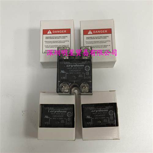 原装正品美国快达CRYDOM固态继电器CWD4890P假一罚十