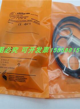 传感器IIS700电感式直流三线NPN常开IIB3015BANKG/2M/PUR
