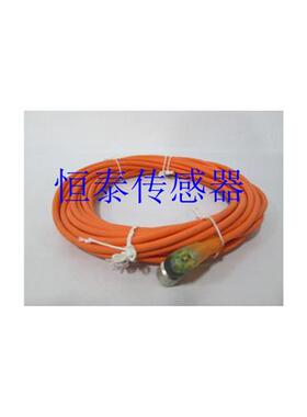 全新BDC开关连接线C8B/2P42PV;C8B/2P45PR;C8B/2P45PV