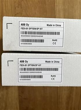 全新原装ABB变频器ACS355/850/880 RS485通讯模块 FSCA-01 现货