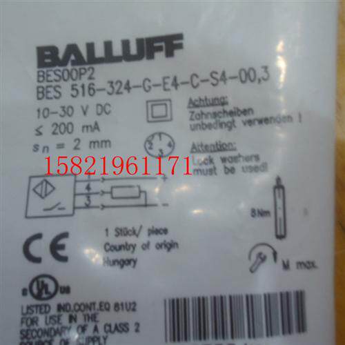 M8原装接近开关BES 516-324-G-E4-C-S4-003现货