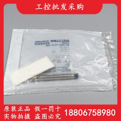 全新原装BES03P5巴鲁夫BES G06EH-PSC40F-S49G接近开关感测器现货