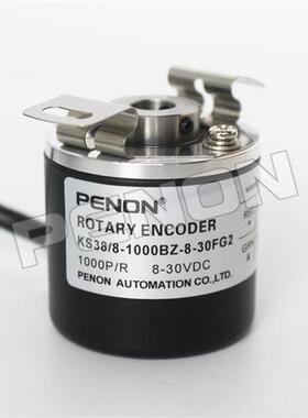 编码器KS38/8-1000BZ-8-30FG2全新-100-200-360-500-1024-2000