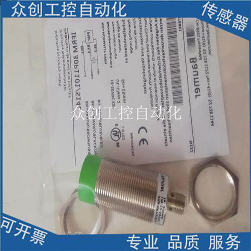 全新堡盟接近感应开关IFRM 30P3101/S14L  IFRM 30P3201/L