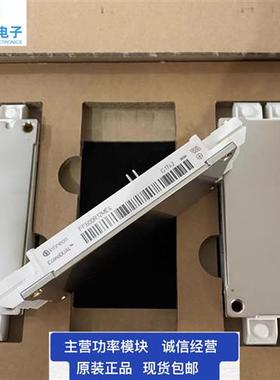 全新FF450R12ME4  FF600R12ME4 FF600R17ME4 FF300R12ME4 12ME3