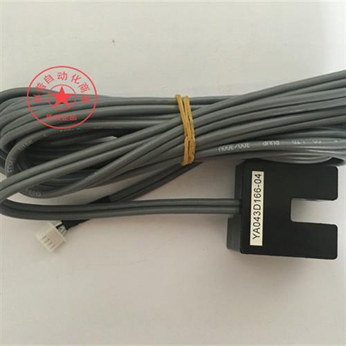 电梯配件适用于门机位置感应器门到位光电开关YA043D166-04