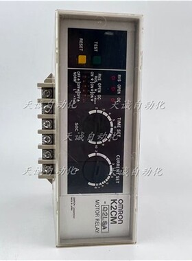 原装OMRON继电器互感器 K2CM-Q2L/ K2CM-Q2LSA 现货