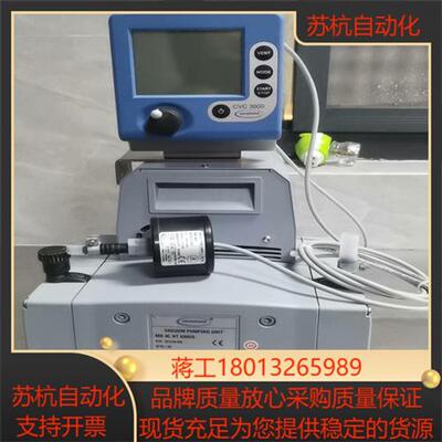 普兰德MD 4C NT VARIO真空泵VCV-3000控