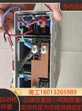 LAMBDA/兰达多路输出电源 Alpha 600W 以询价