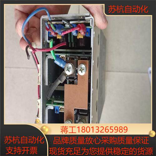 LAMBDA/兰达多路输出电源 Alpha 600W 以询价