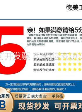 现货IS215UCVEH2AF IS215UCVEM10A IS215VCMIH2C