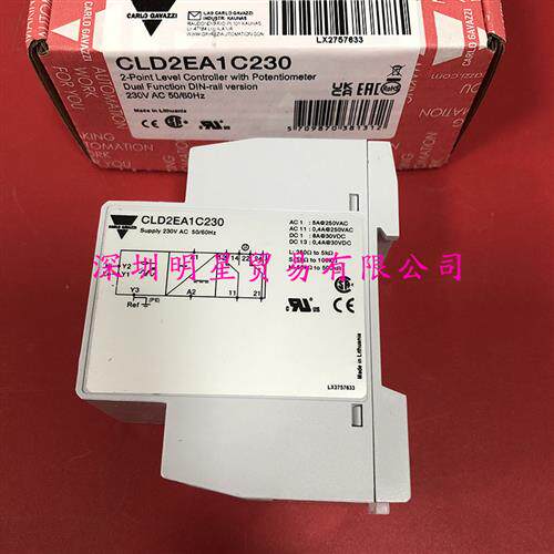瑞士CARLO CLD2EA1C230液位控制继电器原装正品假一罚十