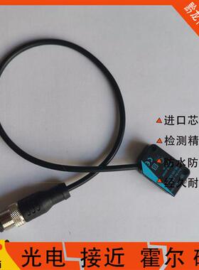 倍加福光电ML100-55/103/115B 115a 95/103 G/102/115 2519 3704