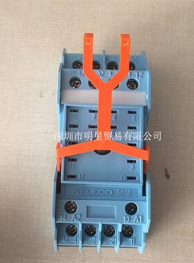 宜科 S4-J中间继电器底座原装正品现货假一罚十