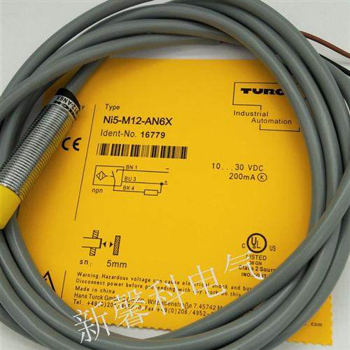 全新 电感式接近开关NI5-M12-AP6X AN6X感应开关 传感器 品质保证