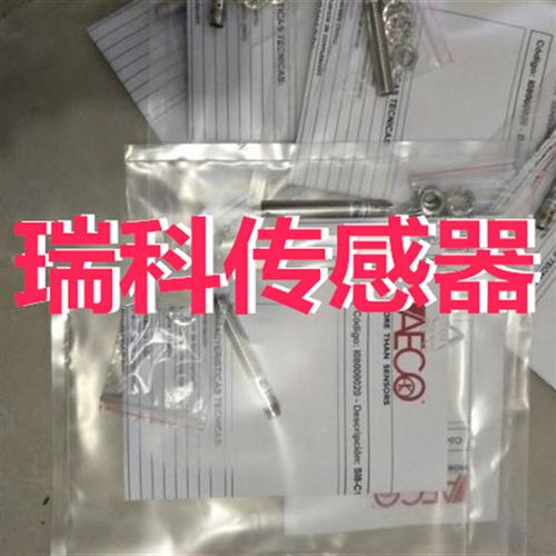 议价全新 接近开关SIQ 80 - NE50 K SIP000156 质保一年