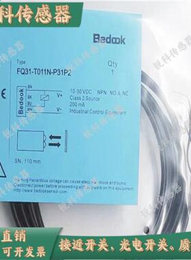 现货比杜克FQ31-H02N-P31P2-E H02P T011N T011P R4N R2D传感器