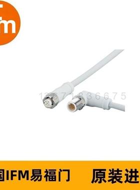 IFM连接电缆EVF507 VDOGH040VAP0002P04STAH040VAP