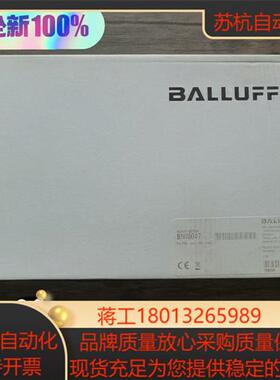 全新原装 巴鲁夫 BNI0047 型号 BNI PBS