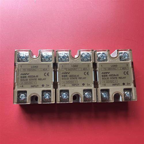台湾ANV固态继电器SSR-40DA-H 原装正品假一罚十,童装/婴儿装/亲子装,羽绒服,淘宝优惠券,粉丝福利购,淘宝优惠卷